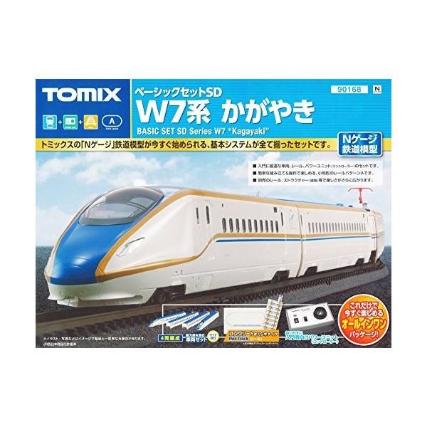 トミックス 90168 ベーシックセットSD W7系かがやき TOMIX 鉄道
