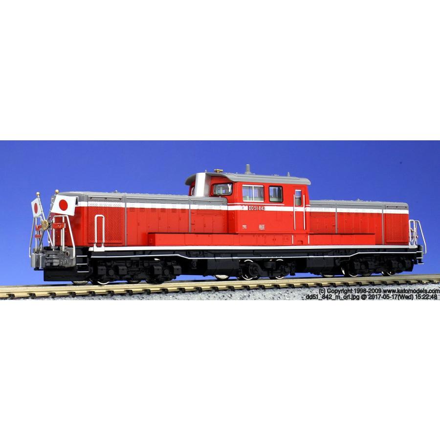 カトー（KATO） 7008-5 DD51 842 お召機 鉄道模型 Nゲージ : みなと