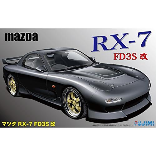 フジミ模型 ID43 マツダ RX-7 FD3S 改 フジミ 1/24インチアップ
