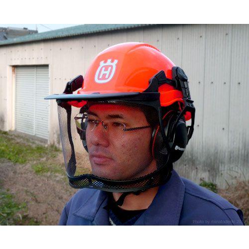 ハスクバーナ（Husqvarna） チェーンソー作業用ヘルメット フォレスト