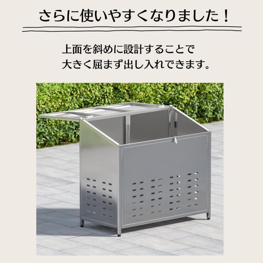 ゴミ箱 屋外 ゴミステション 大きい カラス除け ゴミ荒らし防止 高強度