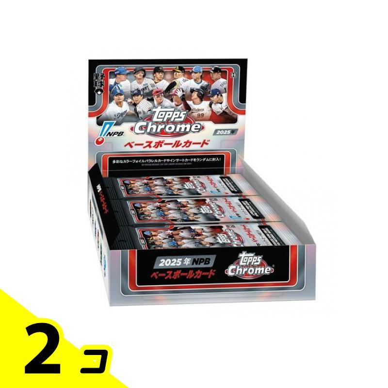 Topps トップス 2025年 NPB クローム ベースボールカード 24パック入