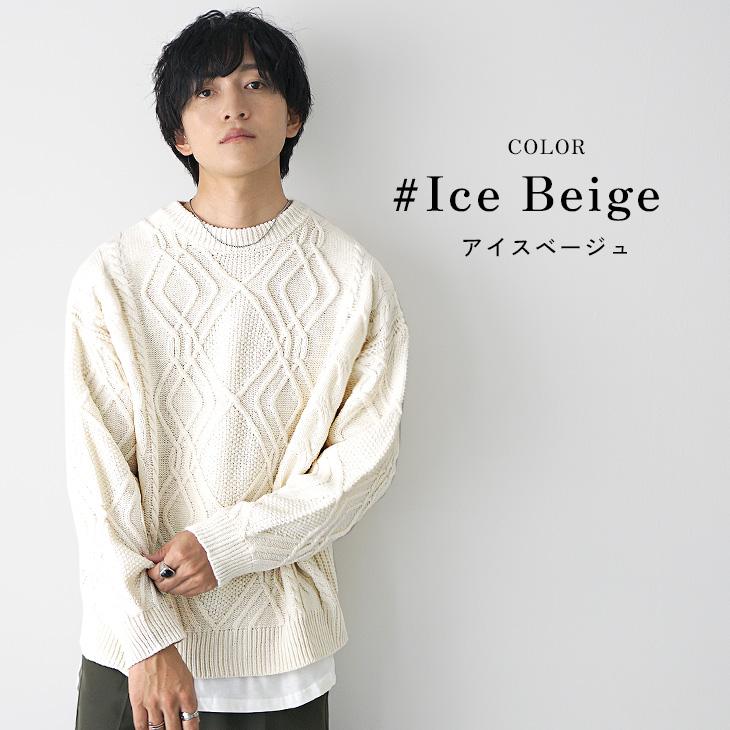 MinoriTY（マイノリティ） 【送料無料】 ニット メンズ オーバーサイズ