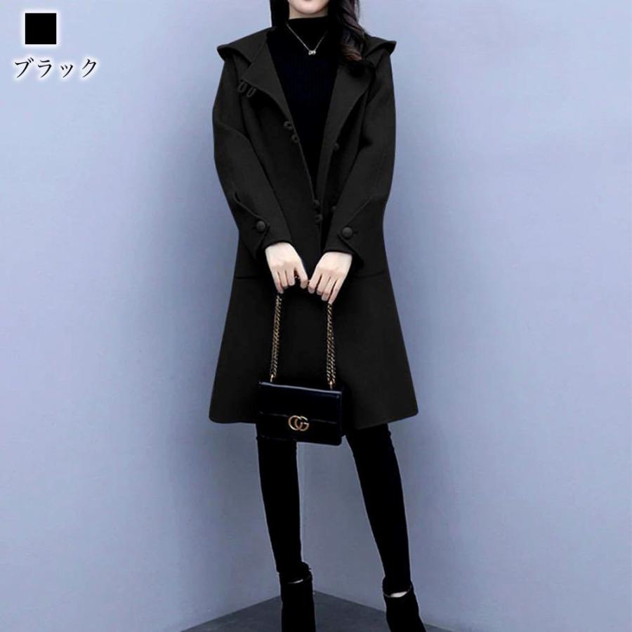 ダッフルコート レディース フード付きウールコート 春 秋 安い 30代