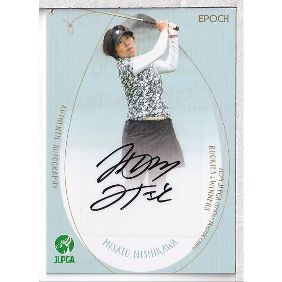 24EPOCH JLPGA 女子ゴルフ Rookies & Winners 西川みさと 直筆サイン