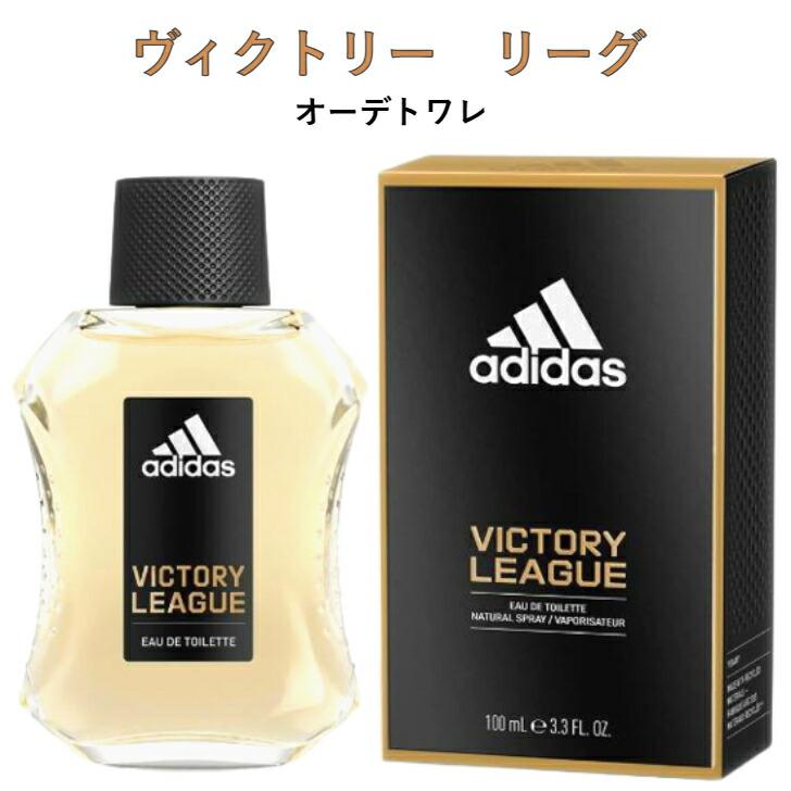 adidas（アディダス） オーデトワレ スプレー 100ml 香水 チーム