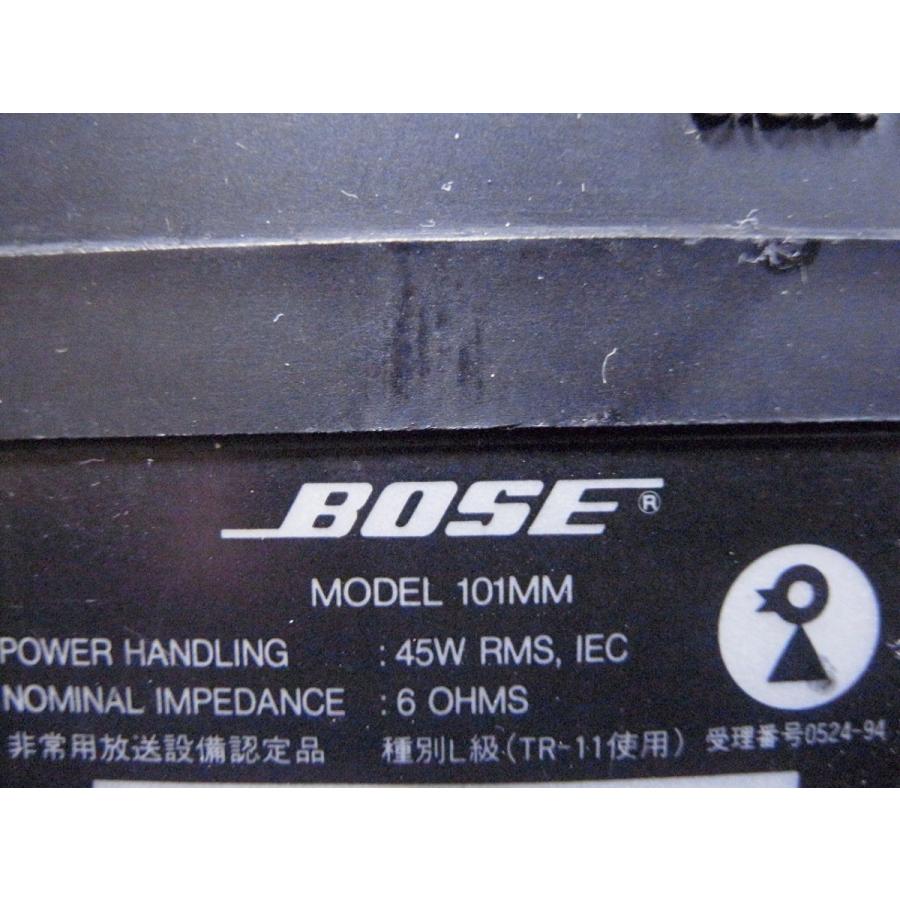 BOSE（ボーズ） ♪BOSE 101MM スピーカー ペア パッシブスピーカー
