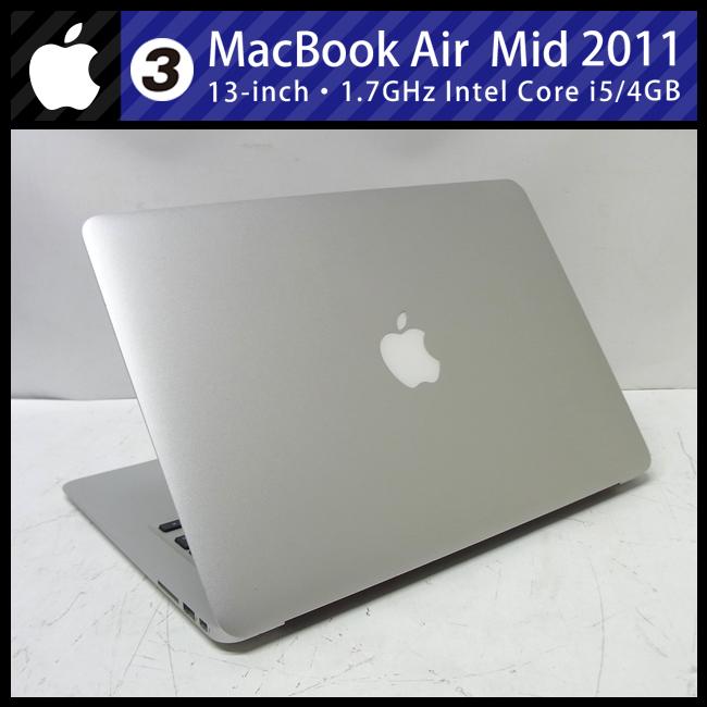 MacBook Air ☆MacBook (13-inch, Mid 2011)・Core i5 1.7GHz(2Core
