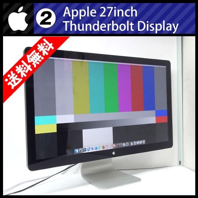 Apple ☆Apple・Thunderbolt Display 27inch・27インチディスプレイ