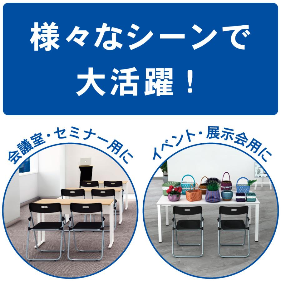 家具のAKIRA パイプ椅子 折りたたみ 2脚 軽量 背もたれ付 幅52cm 奥行