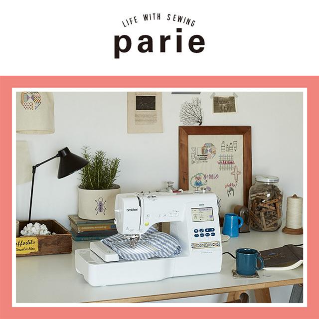 ブラザー工業 ブラザー ミシン 刺繍ミシン パリエ parie EMM1901 特典