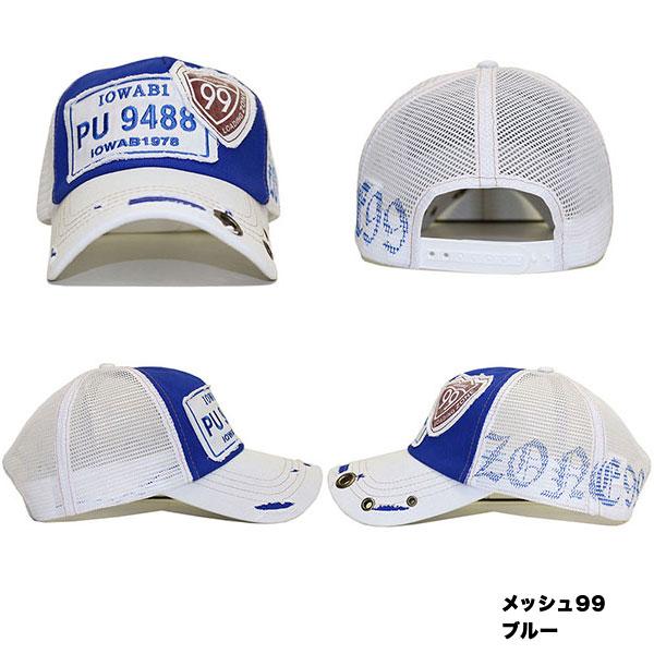 帽子 メンズ キャップ ゴルフキャップ レディース CAP コットン混