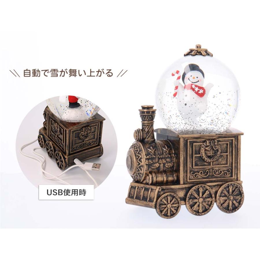 スノーイング スノードーム クリスマス 飾り 光る 動く まわる 音楽付