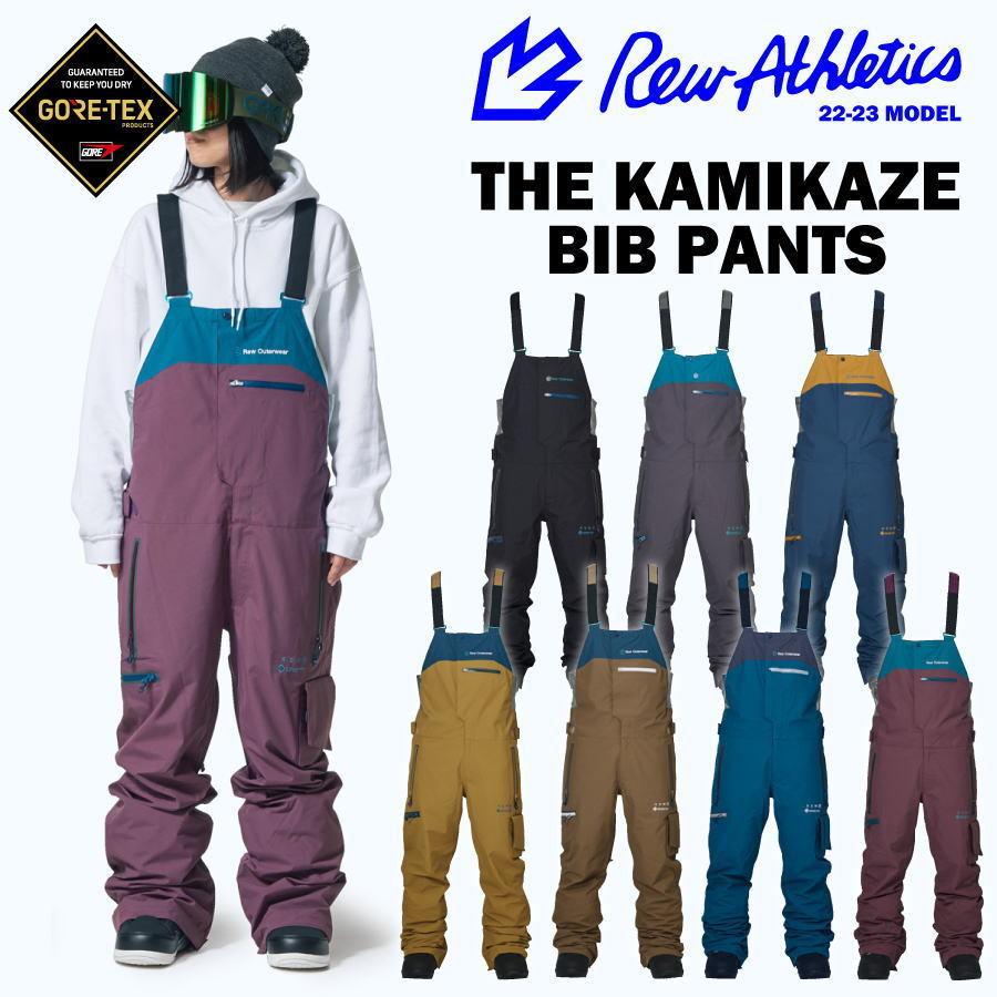 REW 【予約】22-23 REW (アールイーダブリュー) THE KAMIKAZE BIB