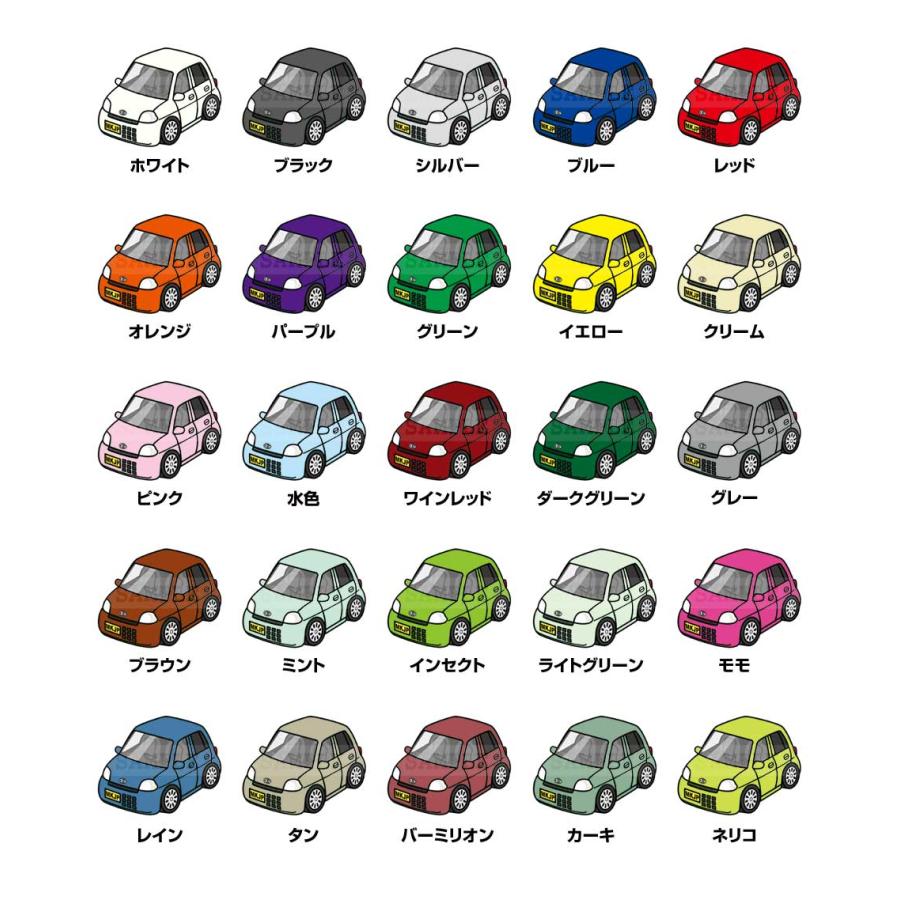 MKJP イラストA5 フレーム付き ダイハツ エッセ L235S／L245S ゆう