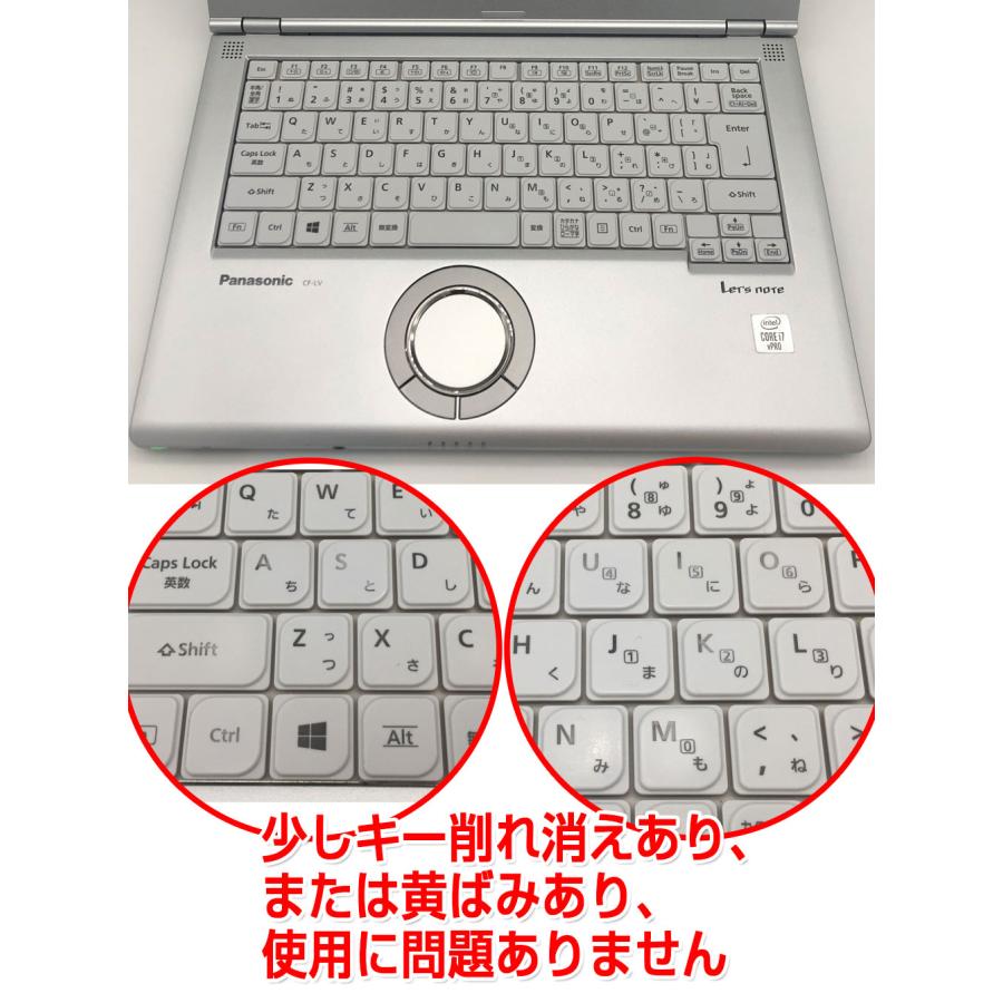 Let's note ノートPC CF-LV9 レッツノート i7-10810U/メモリ16GB/SSD