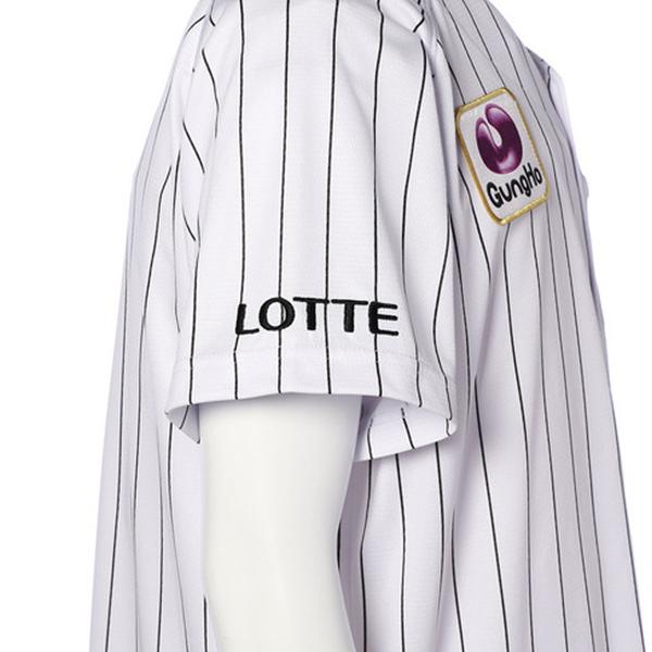 MIZUNO（ミズノ） 藤原恭大 千葉ロッテマリーンズ グッズ ユニフォーム