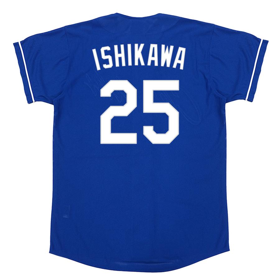 MIZUNO（ミズノ） 中日ドラゴンズ グッズ ユニフォーム 石川昂弥