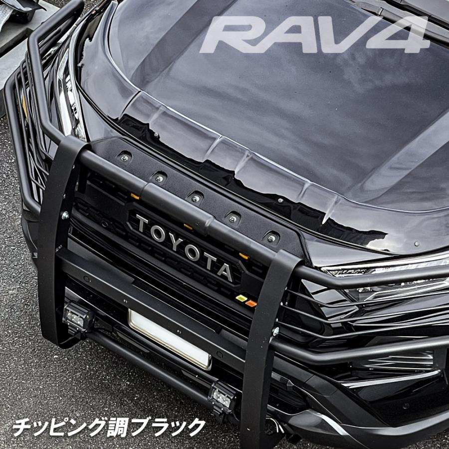 RAV4 50系 カスタム アドベンチャー パーツ ノーズカバー ノーズ