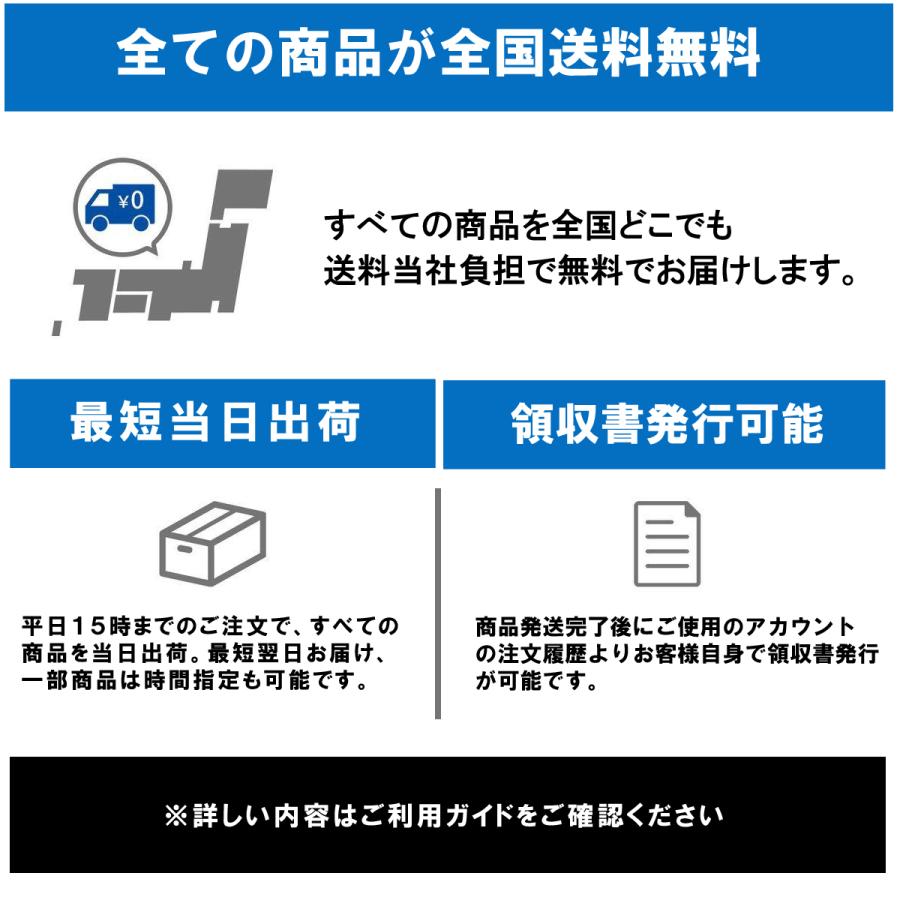 MacBook Air Apple アップル (13