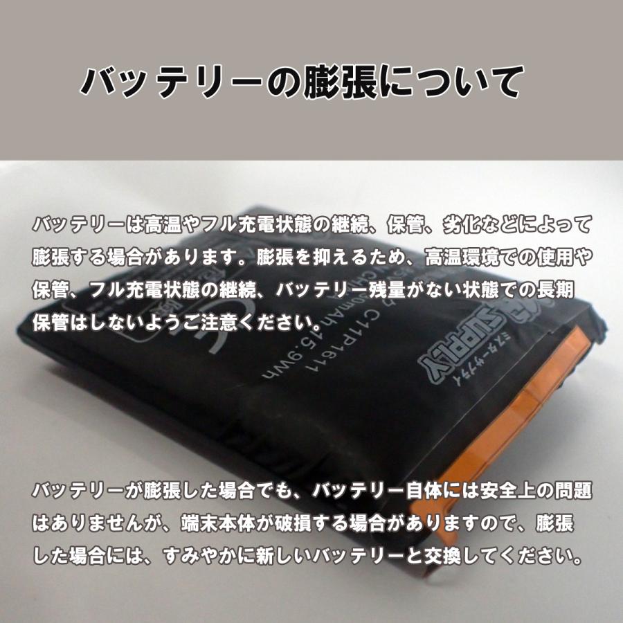 DELL（デル） Latitude 5480 5490 5580 5590 Precision 3520 交換用