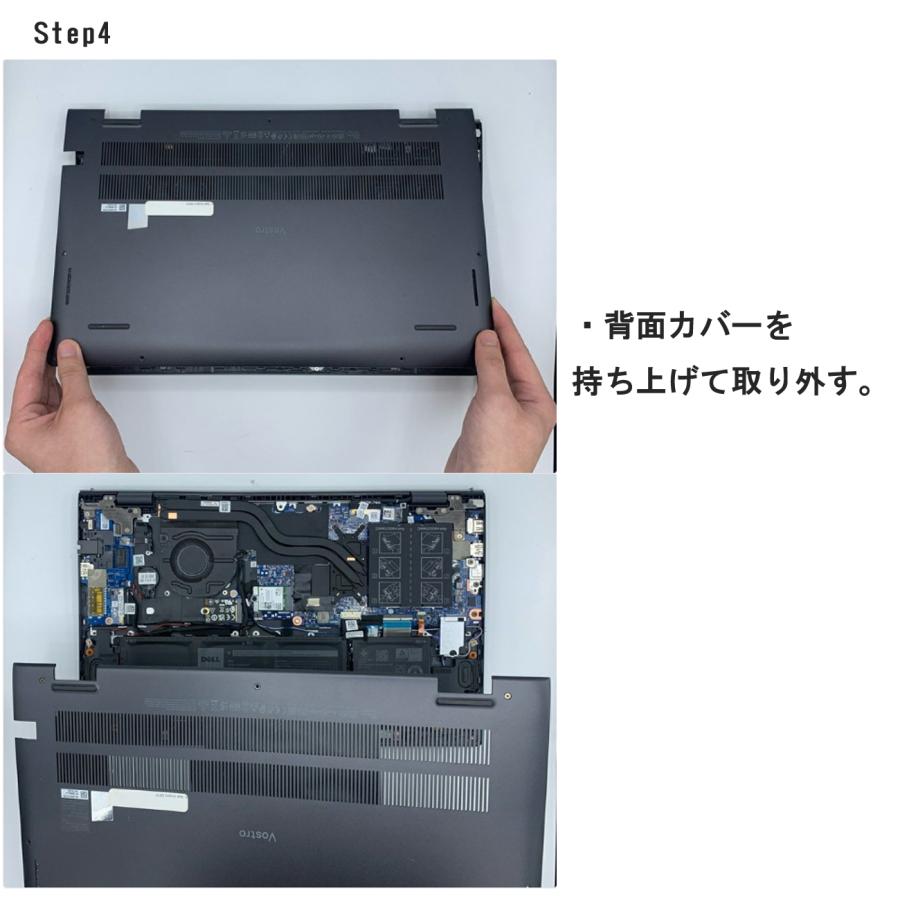 Inspiron 5000 Dell デル 5420 5510 7420 2-in-1 Vostro 3510 Latitude