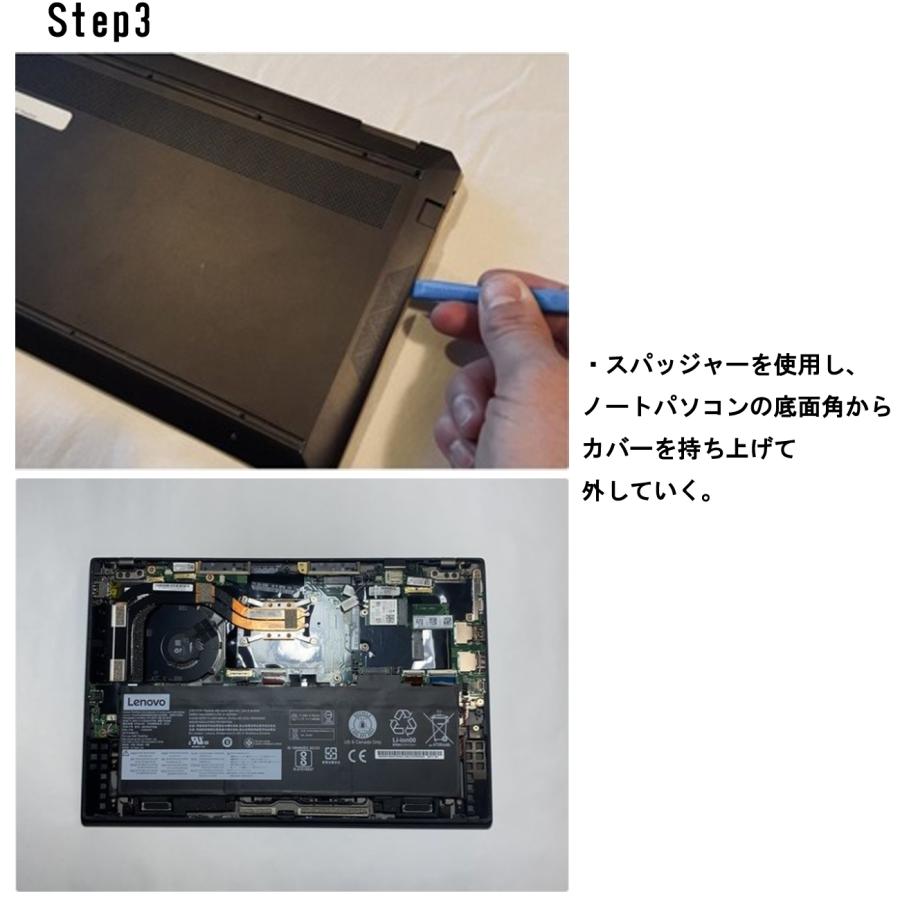 ThinkPad X Lenovo レノボ X1 Carbon 交換用内蔵 メーカー純正