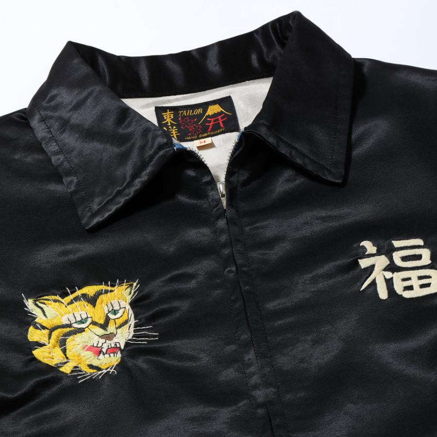 TAILOR TOYO テーラー東洋 ベトジャン Mid 1960s Style Satin Vietnam