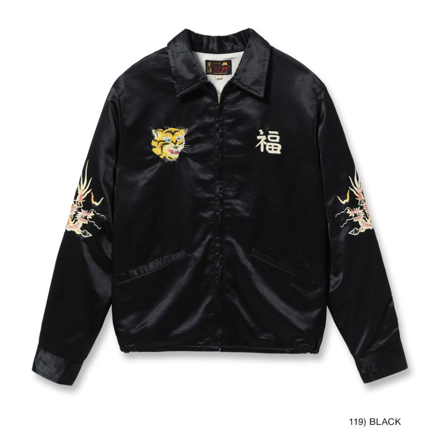 TAILOR TOYO テーラー東洋 ベトジャン Mid 1960s Style Satin Vietnam