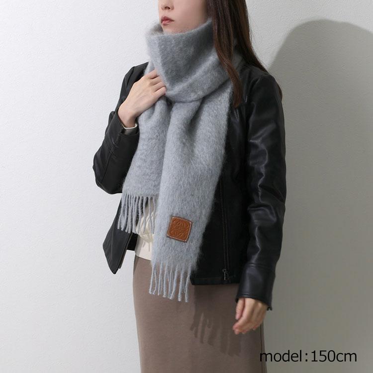 LOEWE（ロエベ） [正規ラッピング済] マフラー モヘア ウール シンプル
