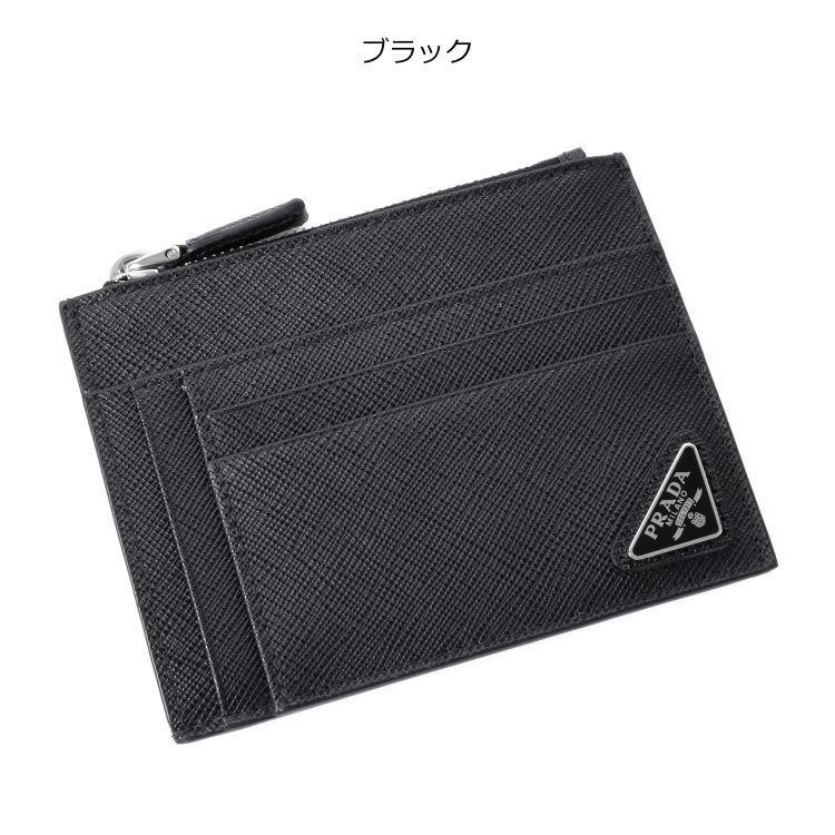 PRADA（プラダ） サフィアーノ トライアングル カードケース カード