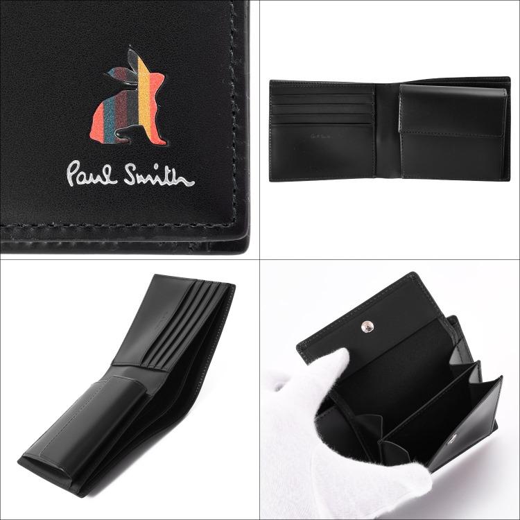 Paul Smith（ポール・スミス） 【名入れ】ポールスミス 財布 二つ折り