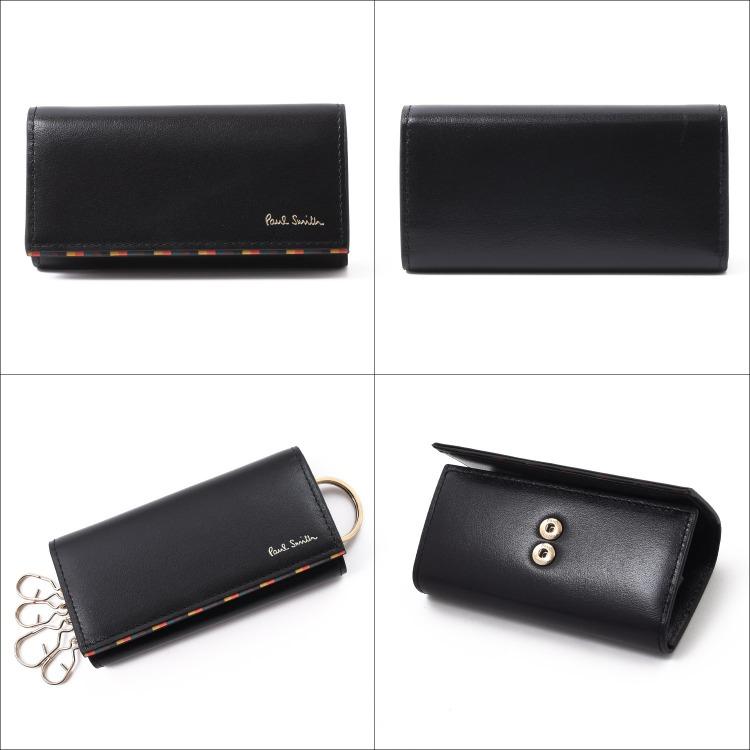 Paul Smith（ポール・スミス） 【名入れ】[在庫処分] キーケース