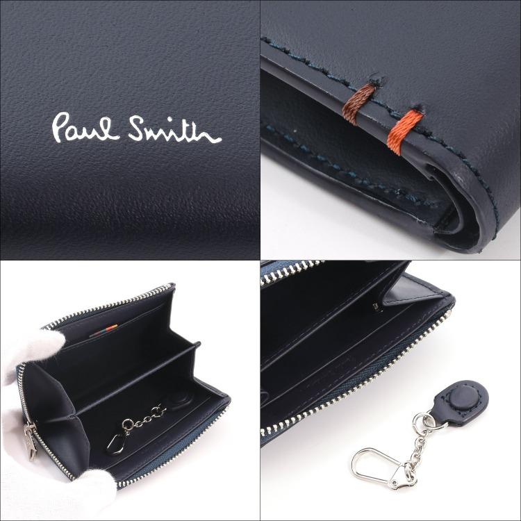 Paul Smith（ポール・スミス） 【名入れ】ポールスミス コインケース