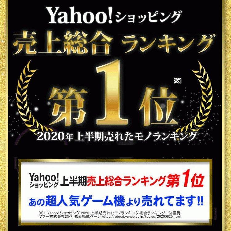 kenon v8.4j ゴールド ストロングカートリッジ付 ケノン（ke-non