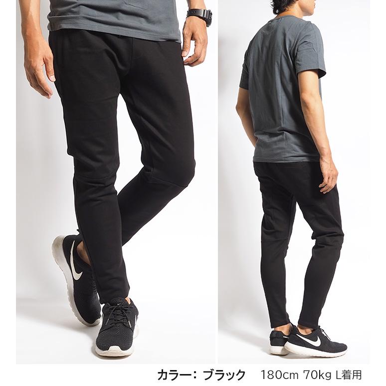 Many men many mind ジョガーパンツ メンズ テーパード スリム