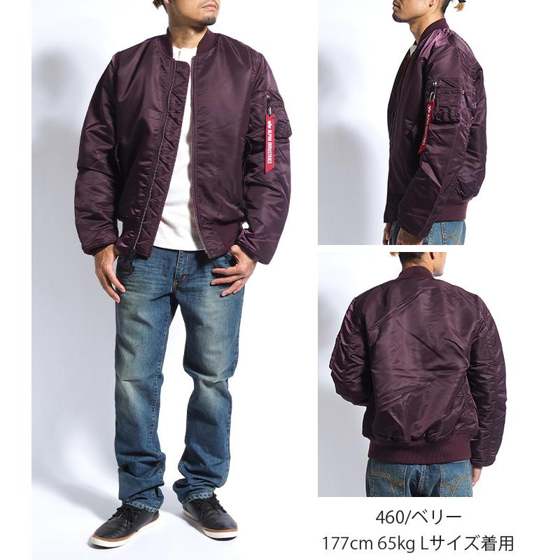 Alpha Industries（アルファ・インダストリーズ） セール ALPHA