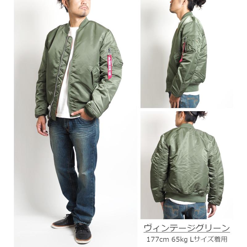 Alpha Industries（アルファ・インダストリーズ） 大きいサイズ ALPHA