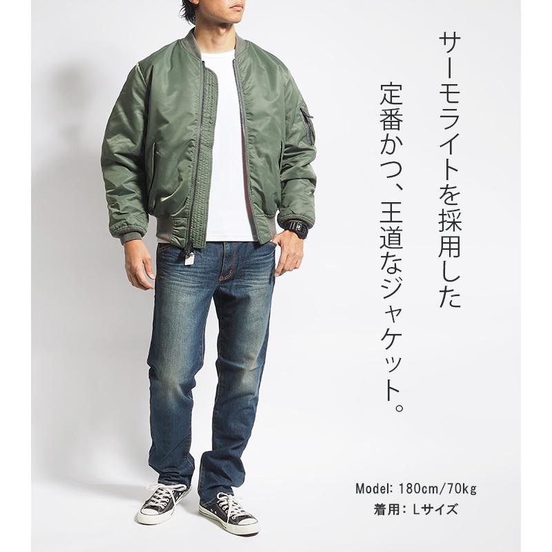 AVIREX（アヴィレックス） アビレックス MA-1 フライトジャケット 中綿