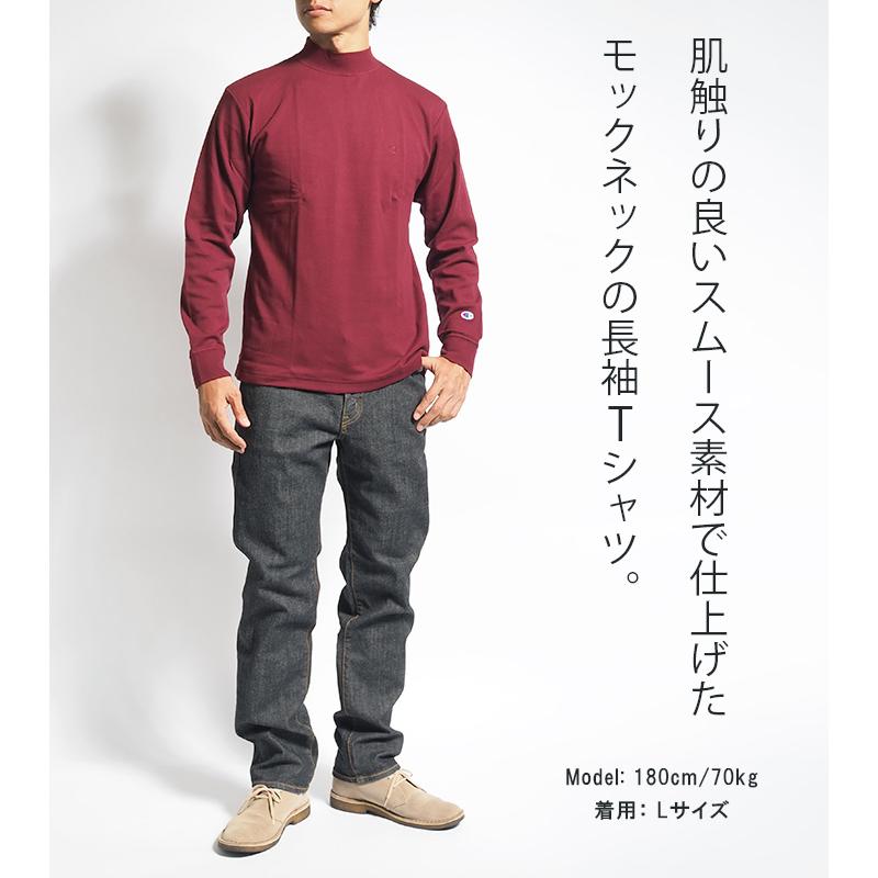 Champion（チャンピオン） ロンT ハイネック モックネック 長袖 ワン