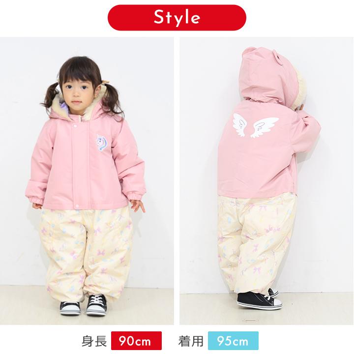 Jolly Jury スキーウェア ベビー スノーウェア キッズ 女の子 スノー