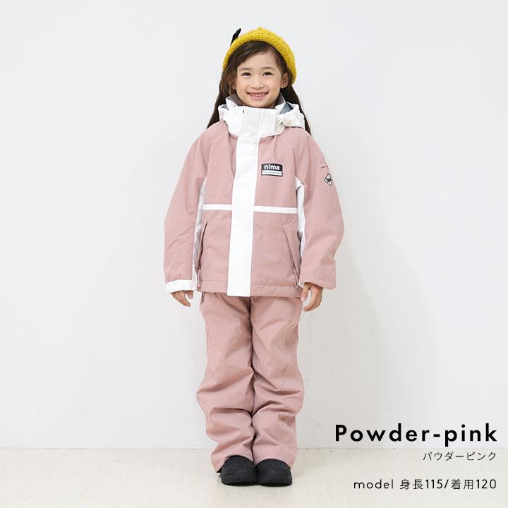 NIMA スキーウェア キッズ アウトレット 上下セット 二―マ 女の子
