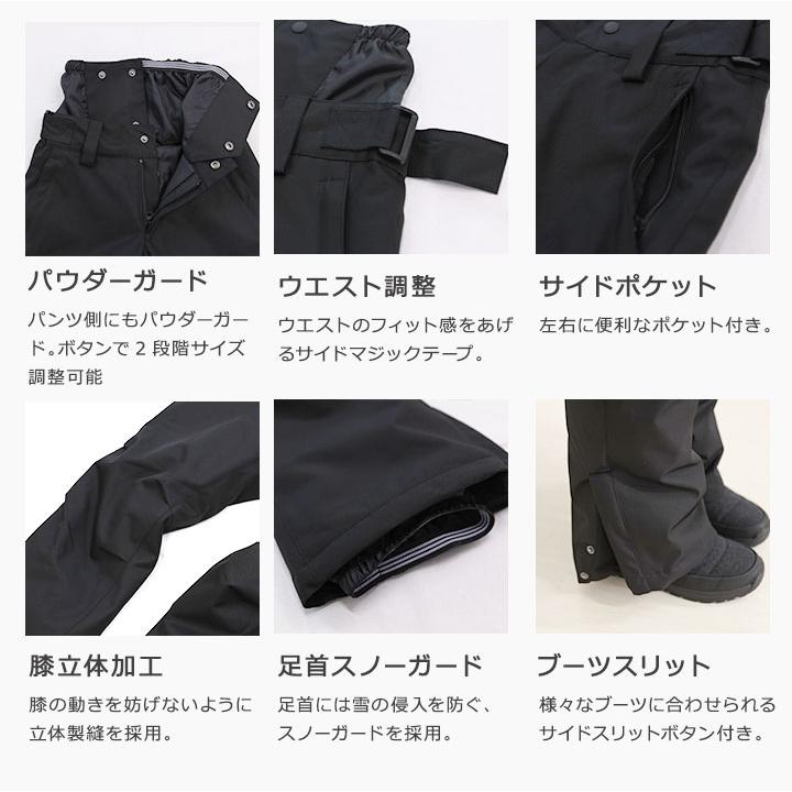 yuk（ユック） スノーボードウェア メンズ レディース 超撥水YUK M L