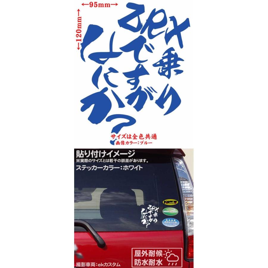 kzsupreme ステッカー200枚 rubbermark_4193-ppsk20p