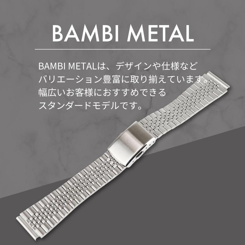 時計ベルト 交換 ステンレス 18mm 19mm 20mm 21mm 22mm サテン