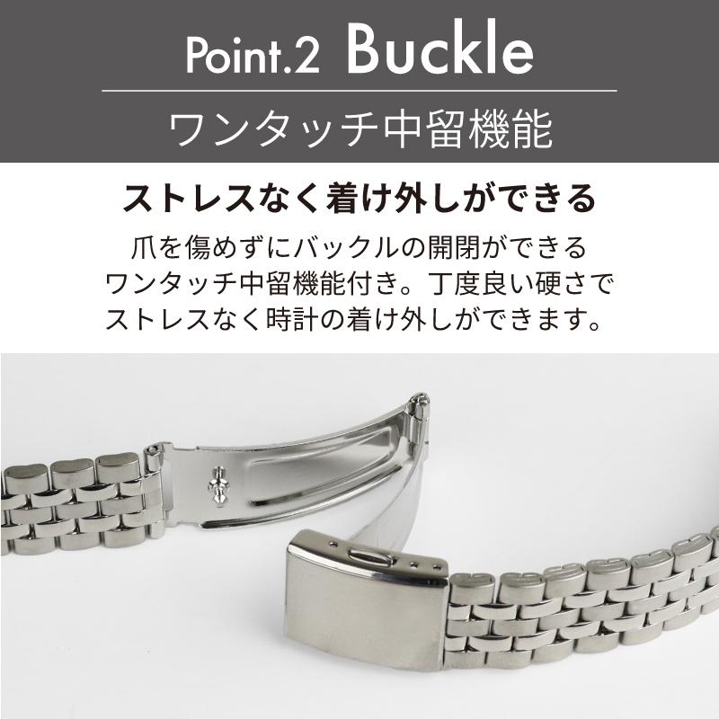 時計ベルト 交換 ステンレス 18mm 19mm 20mm シルバー メタル