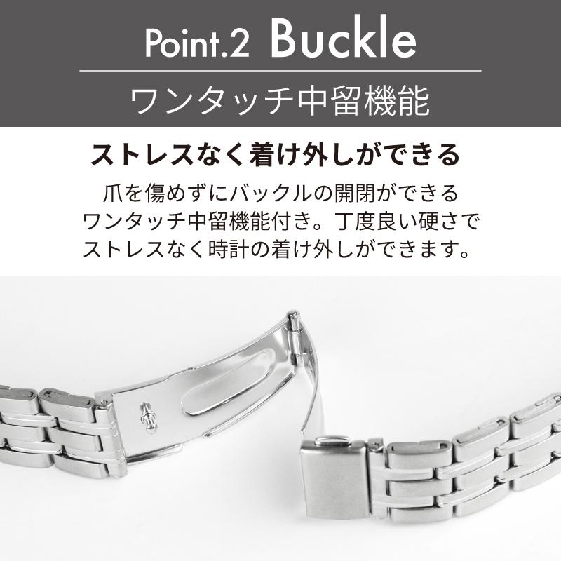 BAMBI（バンビ） 時計ベルト 交換 ステンレス 18mm 19mm 20mm 21mm