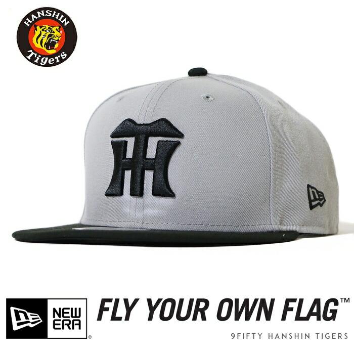 9FIFTY NEWERA ニューエラ NEW ERA キャップ スナップバック 帽子 阪神