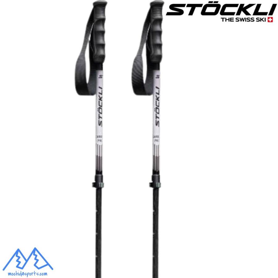 ストックリ サイズ調整式 スキーポール カーボン プロ ヴァリオ