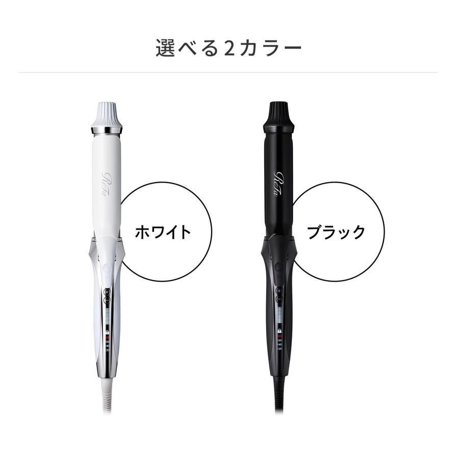 ReFa（リファ） リファカールアイロン プロ & 延長保証書 セット